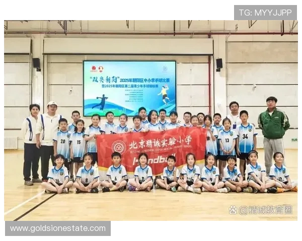 激情与荣耀齐飞展现拼搏精神的体育赛事盛典